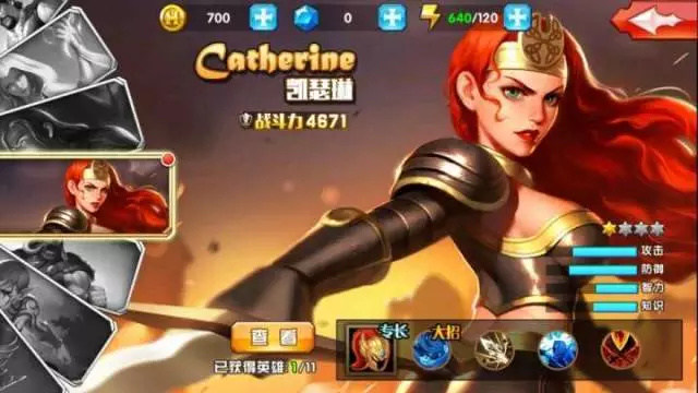 黄金暴跌要不要抄底