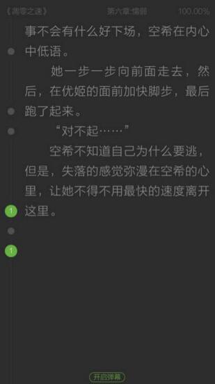 我国新一代电磁枪亮相，这款电磁发射器威力如何？和上一代相比有哪些升级迭代？
