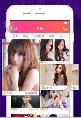 总裁88天“闪电”被撤！ 用友战略摇摆不定？公司回应！ | BUG