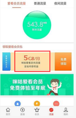 《天国：拯救2》的体量不小，为什么成本这么低？