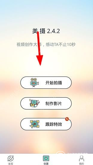 离婚时家务劳动这笔账怎么算