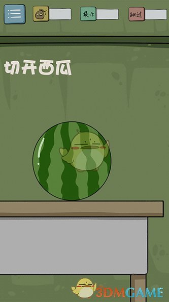 当地为火海救人镇干部申报见义勇为