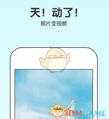 骑士124-87狂胜热火 系列赛3-0领先