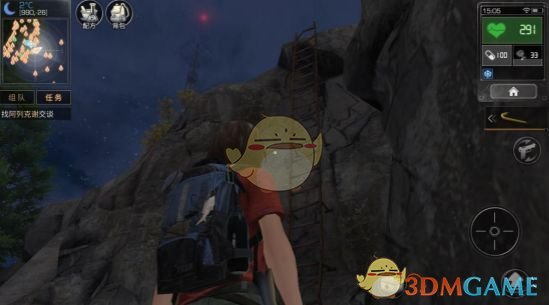 【 课程报名】提升口语！英语‘口语训练营春季招新