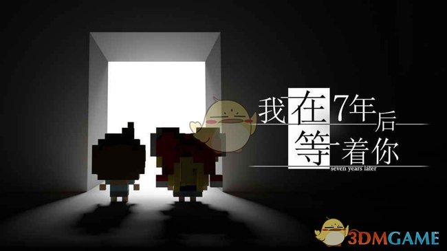 董明珠获连任再干三年