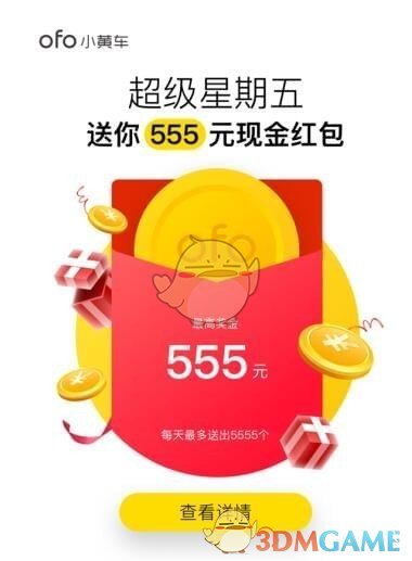 落花时节又逢君定档