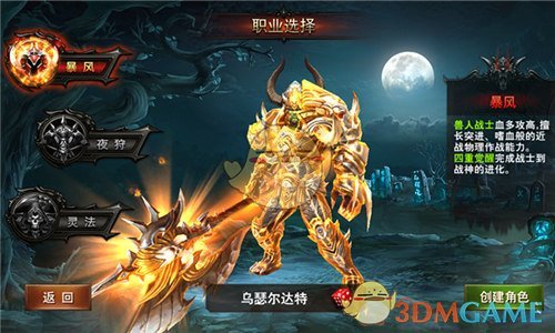 真实！降息大招来了！很多人办了！