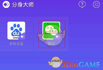 世界上有哪些千年老二的名人被更天才的人压着?