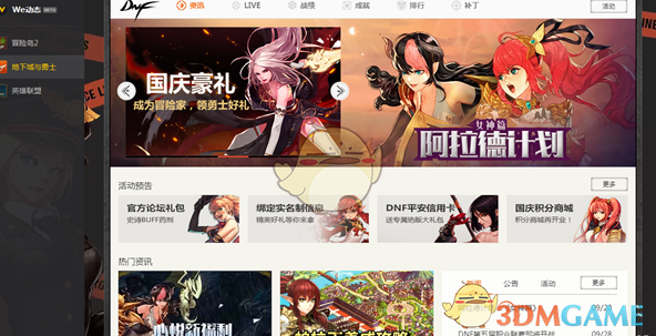 撕开丈夫“遮羞布”5天后，谷女士停诊了，评论区的留言让人揪心