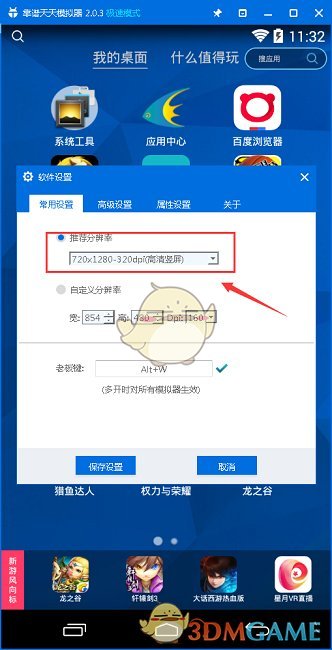 奉劝菲方不要在台湾问题上挑衅