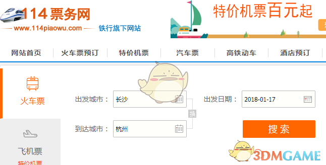 8 个月女婴日常喂山药粉被饿成皮包骨进 ICU，当地回应未发现虐待，具体情况如何？如何判定是否虐待？
