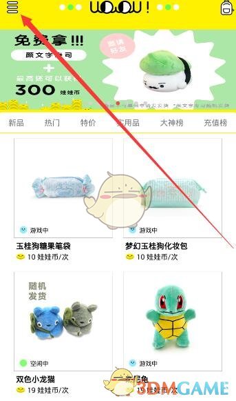 张家界真人版“飞流直下三千尺”