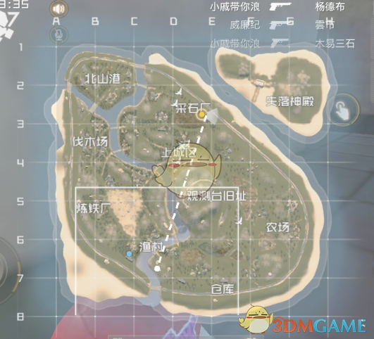 男子提前 20 天退订 1900 元海景房，被扣一半手续费，这合理吗？酒店是否有权扣手续费？有何标准？