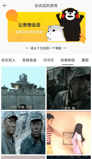 赵心童夺冠为何意义重大