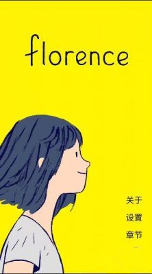 21岁女演员被媒体容貌羞辱！）