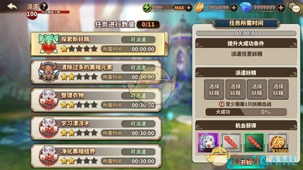 31 岁宝妈长期生闷气确诊乳腺癌晚期，生气为什么会导致乳腺疾病？乳腺癌高危人群有哪些？