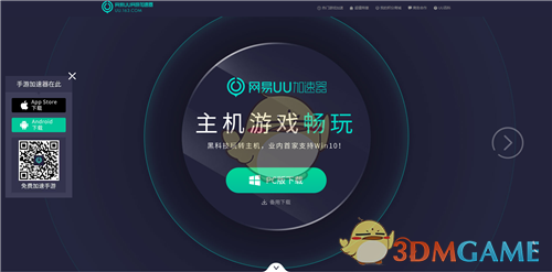 工行回应两售出金条疑有杂质