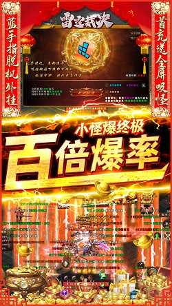 协和医学院4+4招生网页已打不开