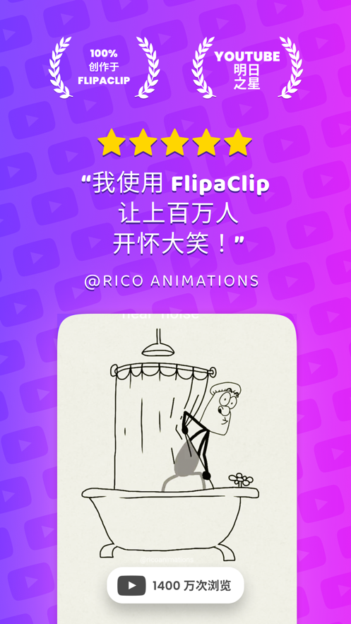 大寒开始喝这碗水，很土但很“补阳气”，脾有劲，甲流好得快