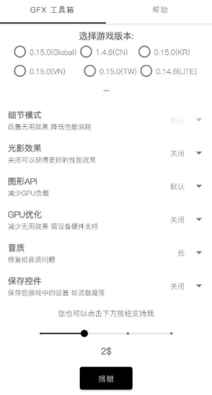 杨紫家业Q3播出