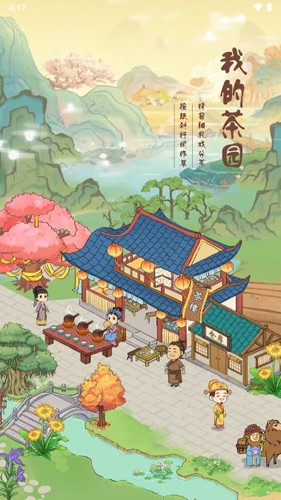 他们是中国“00后”