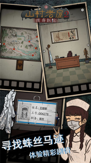 五四奖章新时代青年先锋奖全名单