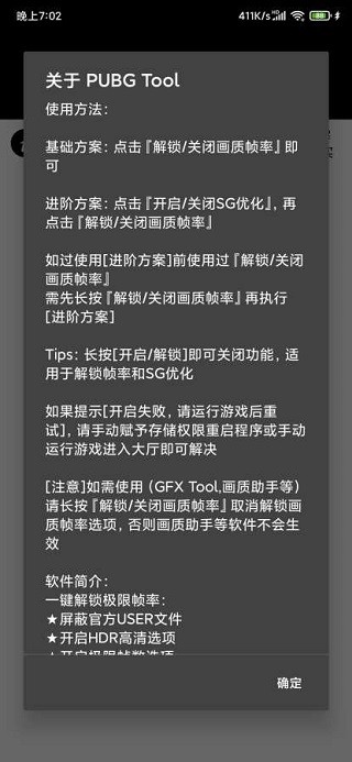 爱吃糯米的中国人，都用它捣腾出了哪些意想不到的花样？