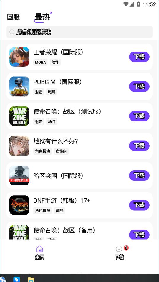 当韩国公公看甄嬛传