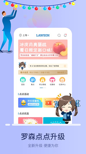 tent（tent是什么意思）
