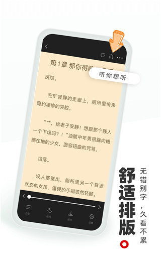 为什么到了春天很多人都想出去旅游？