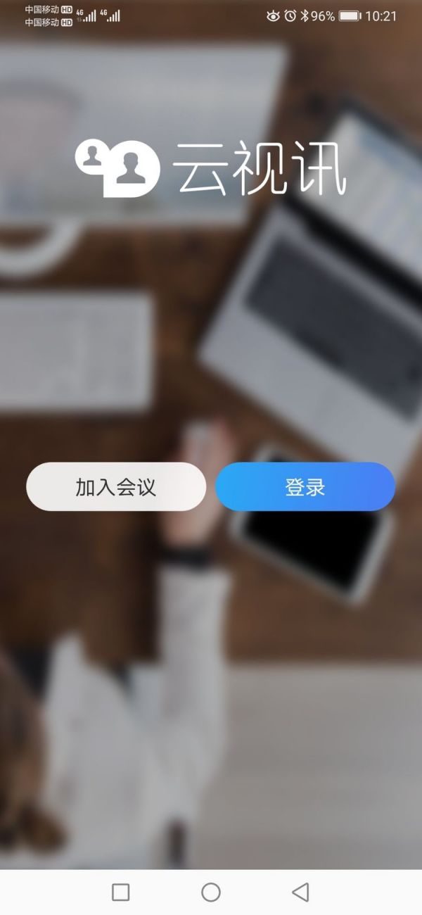 黄雅丽到盟卫健委调研