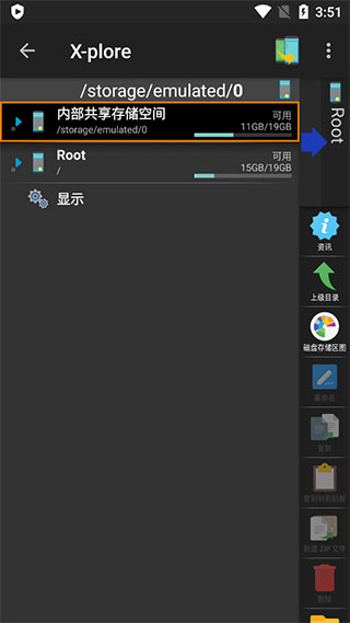 隔夜要闻：特朗普宣布对等关税 美股期货大跌 多国称将进行反制 期金五创新高 马斯克离职传闻为假