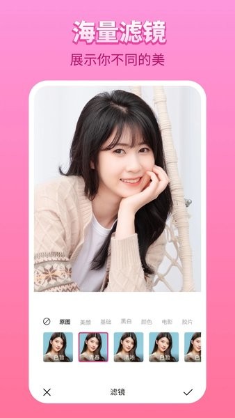 上任后首次 特朗普计划批准恢复对乌军售