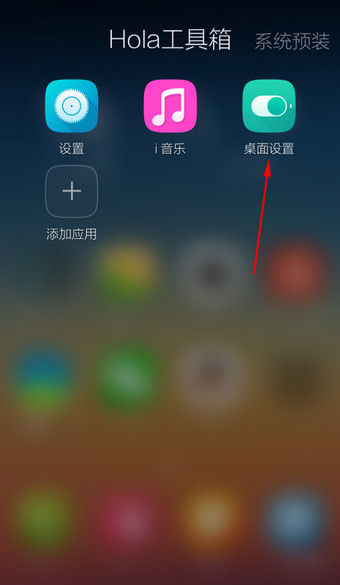 未牵绳大狗冲向小孩 大人及时保护