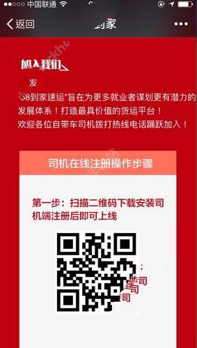 突然，暴跌92%！啥情况？
