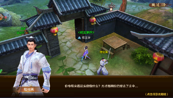 黄金从历史高点回落 特朗普缓和对美联储立场