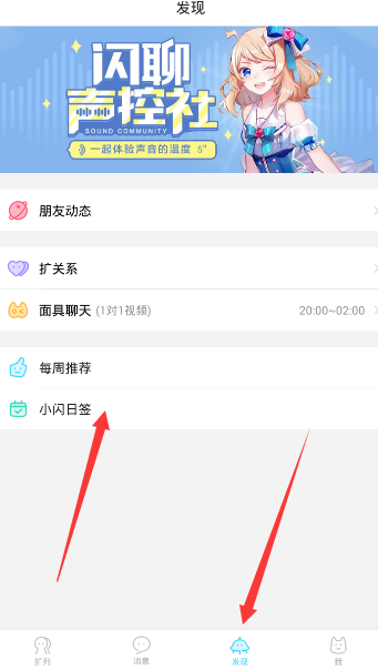 支付宝回应“打八折”事故：错配营销模板所致，不会向用户追款
