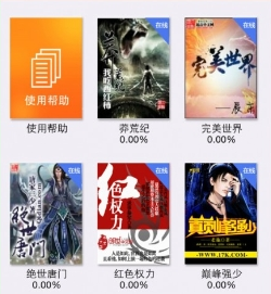13岁女孩称以为是妈妈让女教官打自己