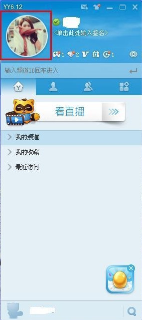 一线城市开启买房送学位！广州南沙率先落地