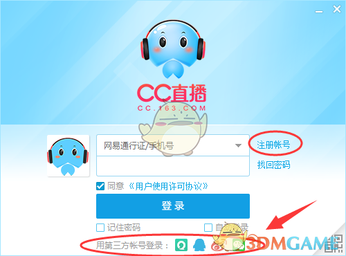 夫妻俩制假币每天印多少花多少
