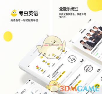 印度一航班 12 个厕所堵 11 个被迫返航，你对此事件有哪些评价？