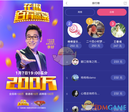 2025 年 wtt 新加坡大满贯赛女双决赛，王曼昱蒯曼 3：2 孙颖莎王艺迪，怎么评价孙颖莎近年的双打表现？