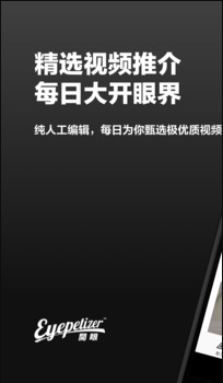 “过年回家这样发，没人舍得屏蔽你”