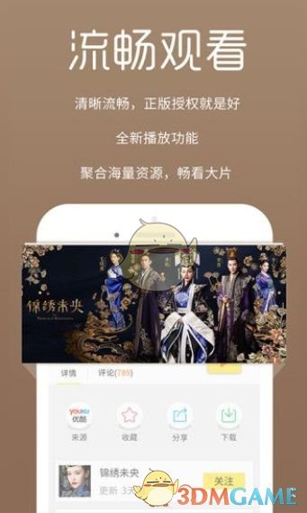 亚历山大季后赛更低效吗