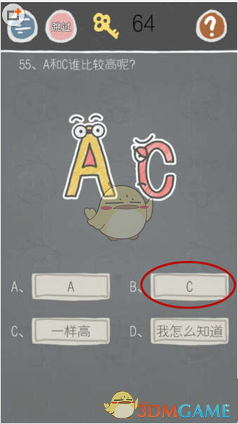 美英达成贸易协议但细节尚待敲定）