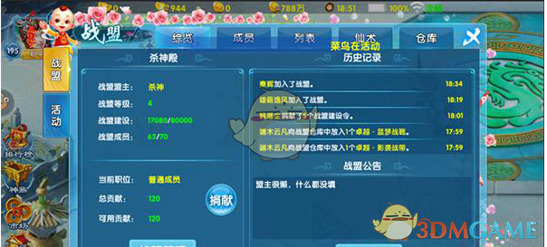 我刚看了！一千个卧槽也无法表达我的震惊！