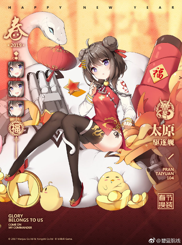 为什么唯独《唐探 1900》没成为《哪吒 2》票房「虹吸效应」的炮灰？