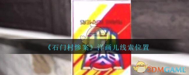 近10年获利5.6亿！美的集团回应清仓小米