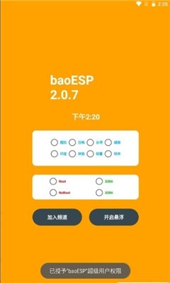 午后突发！恒大汽车，直线暴涨超200%！发生了什么？