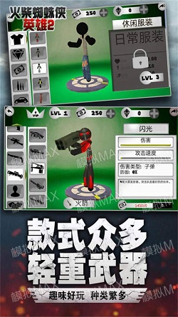 王毅会见吉尔吉斯斯坦外长
